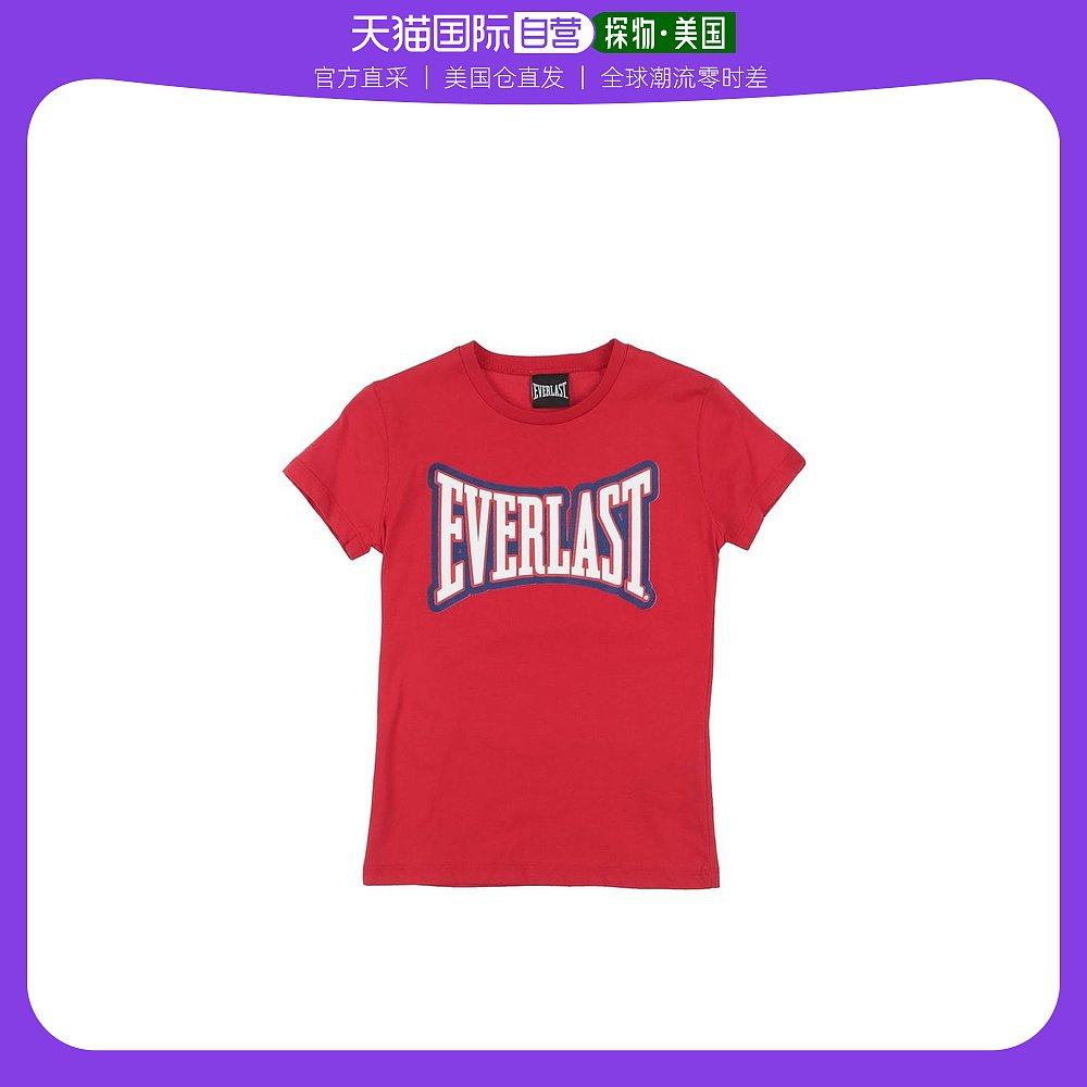 【美国直邮】everlast 婴幼儿 t恤