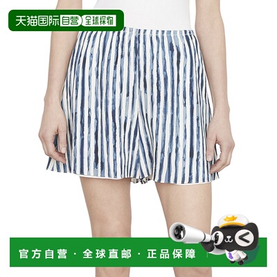 自营Vince Painterly Stripe Pull-On Short - blue 美国奥莱直发