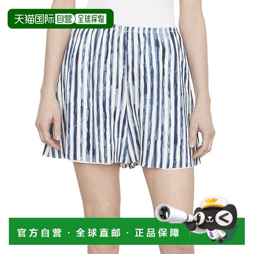 自营Vince Painterly Stripe Pull-On Short - blue 美国奥莱直发