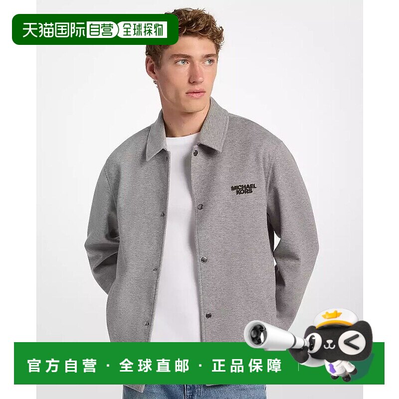 1h可退 【美国直邮】michael kors 男士 夹克衫