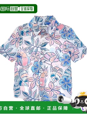 自营Endless Summer Button-Down Shirt - multi 美国奥莱直发