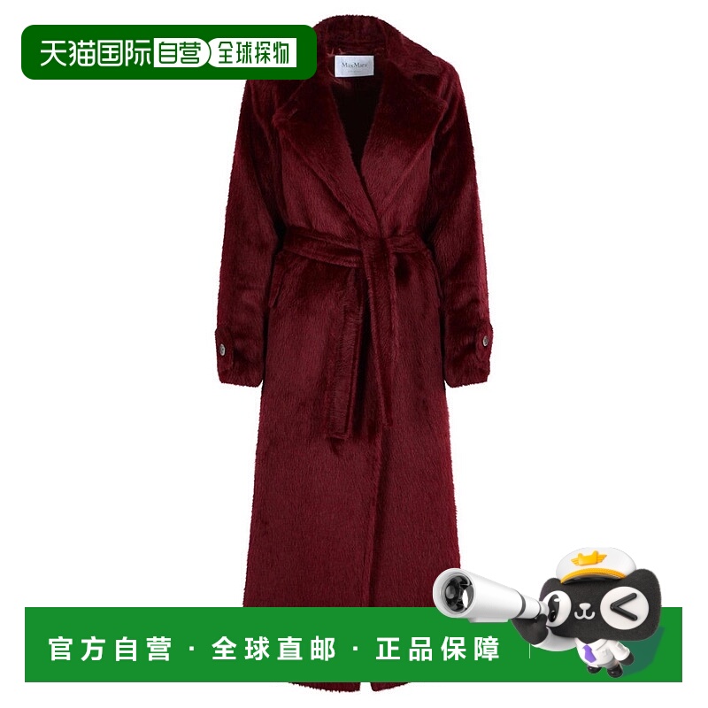 自营max mara'Albata 1234' Long Coat In Alpaca And Cherry Woo