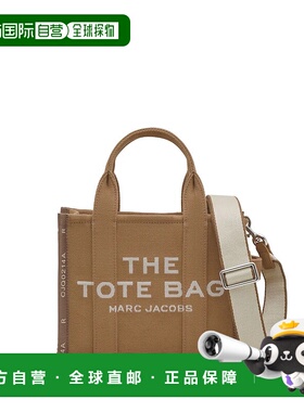 美国直邮MARC JACOBS - Women The Jacquard Small Tote Bag