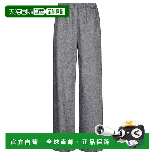 自营eleventyWide-Leg Trousers With Elastic Waistband And Sid