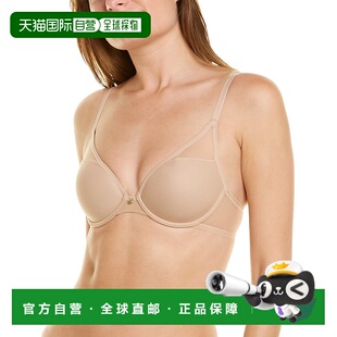 自营natori名取高光轮廓内衣文胸-棕色 美国奥莱直发