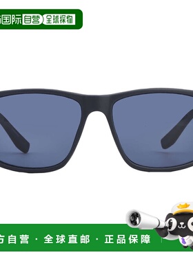 自营Calvin Klein Blue Rectangular Men's Sunglasses CK19539S