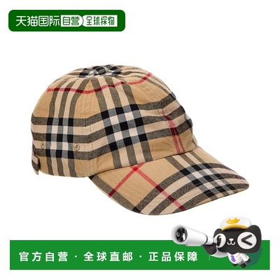 自营Burberry Check Baseball Cap - archive beige 美国奥莱直发