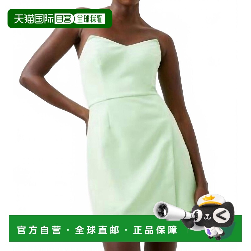 自营french connectionWhisper Strapless Mini Dress In Paradis