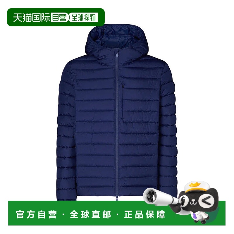自营save the duckQuilted Light Jacket With Double-Slider Zip