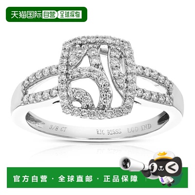 自营vir jewels1/3 克拉圆形实验室培育钻石爪镶结婚订婚戒指 .92