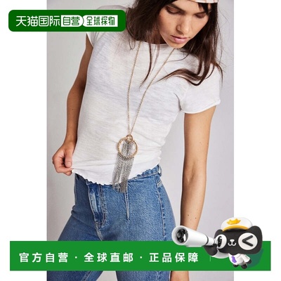 自营Women's Free People We The Free Be My Baby Top Ivory Sho