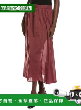 自营Nation LTD Petra Gored Maxi Skirt - purple 美国奥莱直发