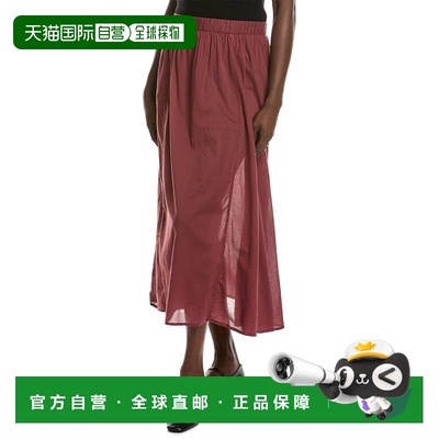 自营Nation LTD Petra Gored Maxi Skirt - purple 美国奥莱直发