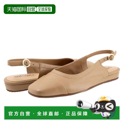 自营Softwalk Vittoria Flats女士裸色皮革方头露背HTAT1679-棕色