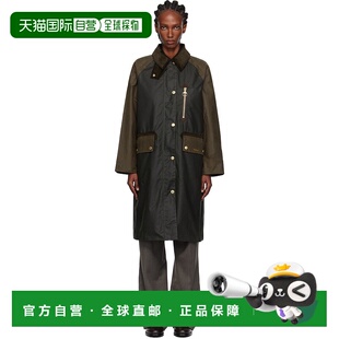 巴伯尔 女士 Evette 香港直邮潮奢 棕色 Barbour 1h可退 灰色