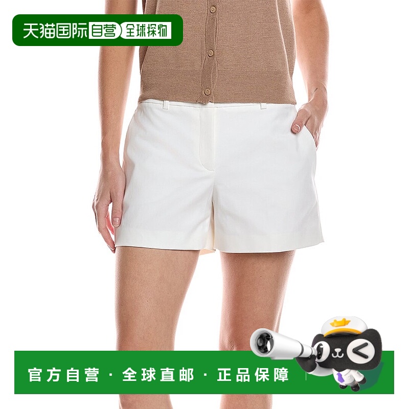 自营Michael Kors Collection Samantha Short - white 美国奥莱