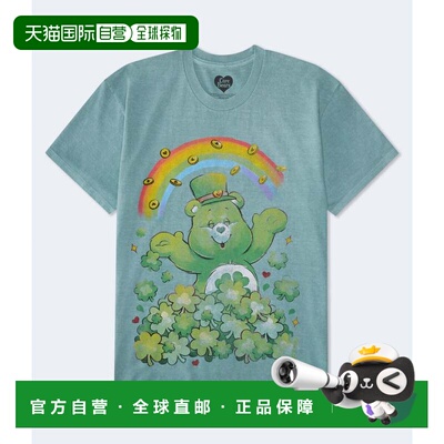 自营Aeropostale Good Luck Bear Relaxed Graphic Tee - green