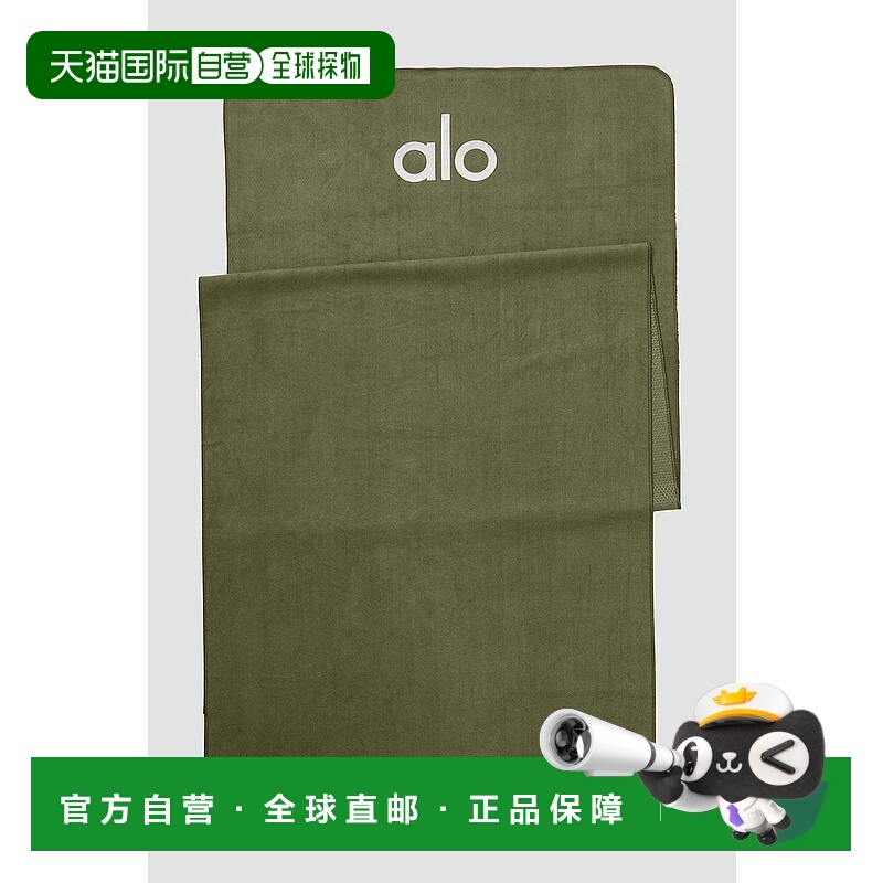 美国直邮AloYoga瑜伽Grounded系列瑜伽毛巾A0029U