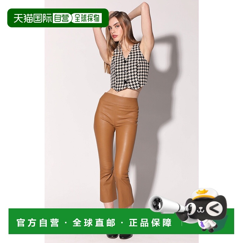 自营 walter bakerLuisa 长裤，驼色 - 弹力皮革 - 驼色 美国奥莱