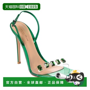 Candy 105 Leather 自营Gianvito Vinyl Ribbon Slingbac Rossi