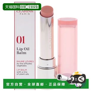 美国直邮Clarins娇韵诗植萃凝亮护唇油-01淡粉色女士润唇膏-3g