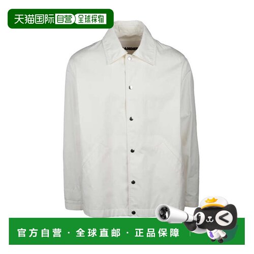 自营jil sanderCotton Poplin Jacket - White - white 美国奥莱