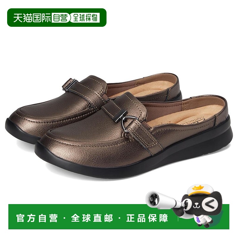1h可退 【美国直邮】clarks 女士 时尚休闲鞋