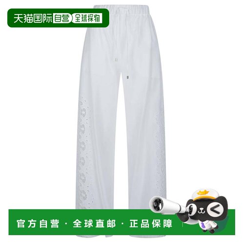 自营patrizia pepe宽腿棉质网眼蕾丝裤子-白色 美国奥莱直发