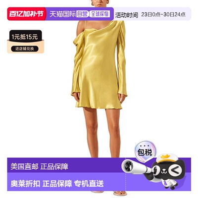 自营Shona Joy Sofia Asymmetrical Long Sleeve Mini Dress - gr
