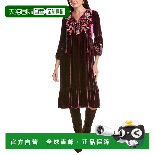 自营johnny wasJohnny Velvet Bishop长袖真丝混纺长裙-紫色 美国