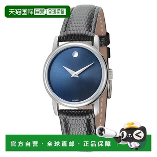 黑色 博物馆27.2毫米手表 美国奥莱直发 Movado女子经典 自营