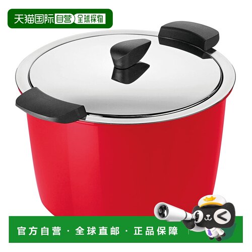 自营Kuhn Rikon Hotpan Stainless Steel Cooking Pot with Insul
