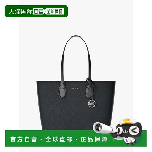 自营michael korsEva Large Saffiano Leather Tote Bag - black