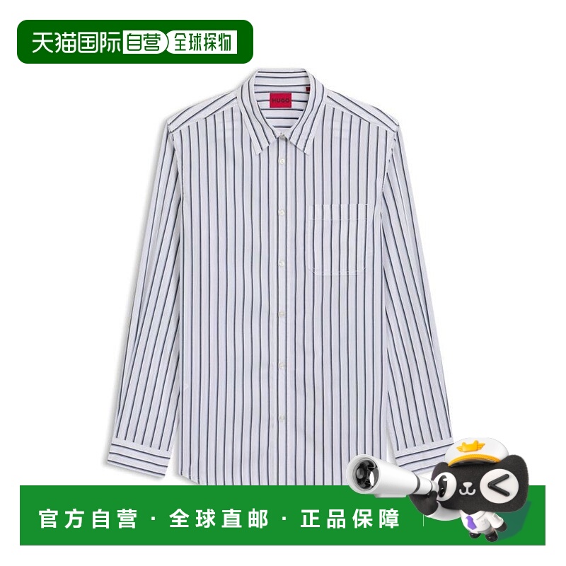 1h可退 【美国直邮】hugo boss 男士 衬衫