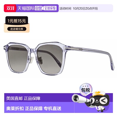 自营 Tom Ford Unisex Alt Fit Sunglasses TF971-K 20B Transpar