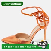 Rossi Fleur Metallic 自营Gianvito Orange Leather Sandals