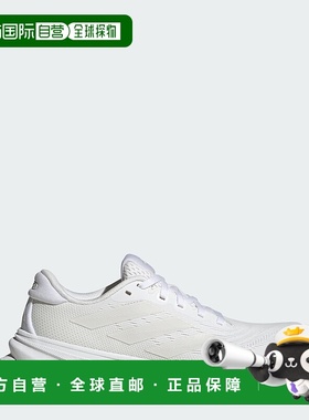 自营Women's adidas Supernova Rise 2 Running Shoes - cloud wh