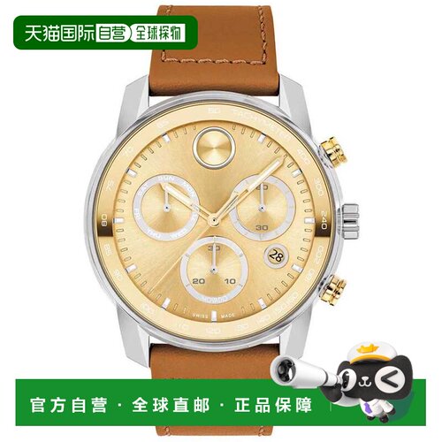 自营Movado Men's Bold Verso Gold Dial Watch - gold 美国奥莱