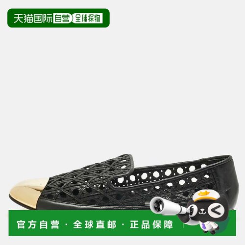 自营Giuseppe Zanotti Black Leather Cap Toe Smoking Slippers