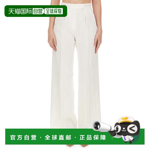 自营max maraWide-Leg Acetate Pants with Flowing Silhouette -