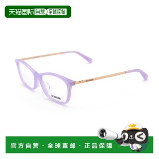 自营Moschino Women's Love 52mm Opticals - lilac 美国奥莱直发