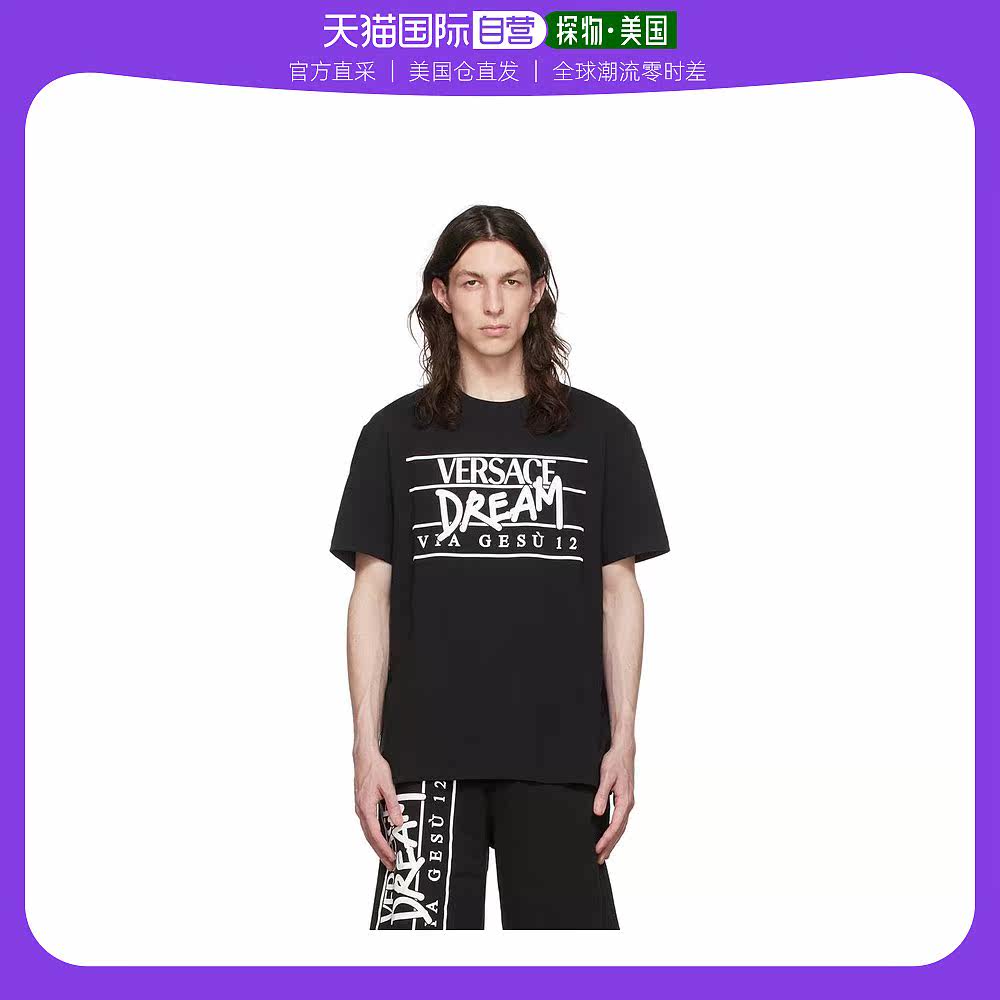 【美国直邮】versace 男士 上装T恤
