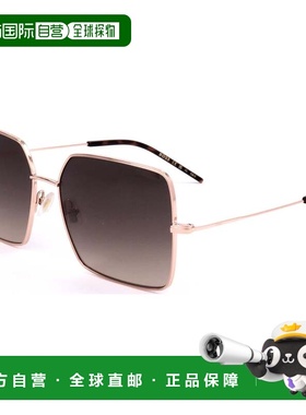 自营Hugo Boss Women's 57 mm Gold Sunglasses - gold copper 美