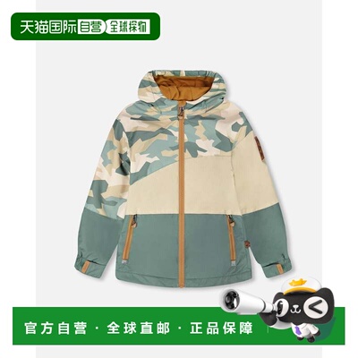 自营deux par deuxMid-Season Jacket Green Camouflage Print -