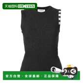 香港直邮Thom FKV001A00011山羊绒 羊绒套衫 Browne 深灰色无袖