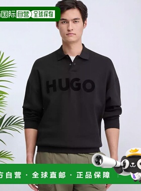 1h可退 【美国直邮】hugo boss 男士 帽衫运动夹克衫长袖