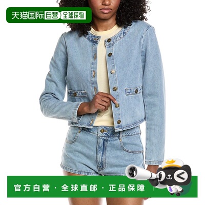 自营Amanda Uprichard Braswell Top - blue 美国奥莱直发