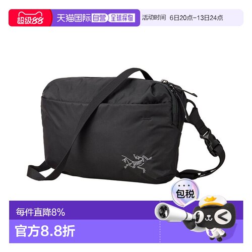 加拿大直邮始祖鸟Heliad Crossbody男女同款户外运动斜挎包腰包