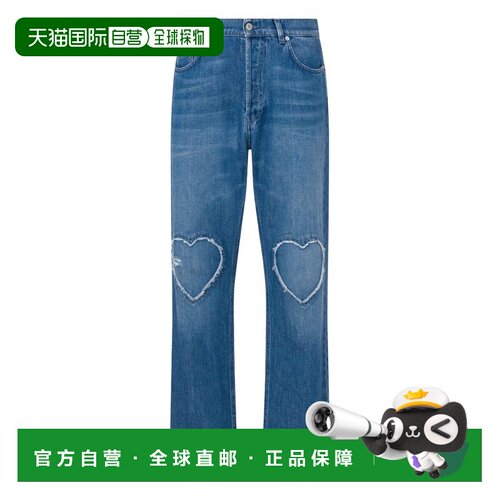 自营moschinoStraight-Leg Jeans With Frayed Heart-Shaped Patc