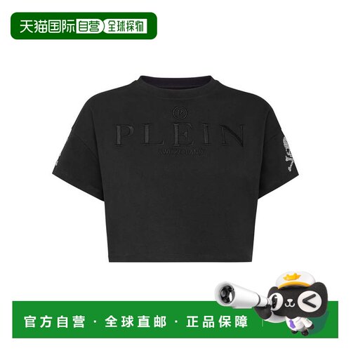 自营philipp plein圆领SS Crop Crystal骷髅黑色t恤 美国奥莱直发